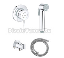 Гигиенический душ Grohe BauClassic 129186 со смесителем, С ВНУТРЕННЕЙ ЧАСТЬЮ, хром