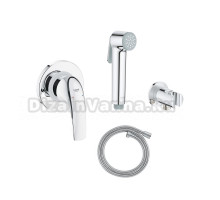 Гигиенический душ Grohe BauCurve 129185 со смесителем, С ВНУТРЕННЕЙ ЧАСТЬЮ, хром