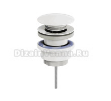 Донный клапан для раковины Oliveeka OL-SS07-MW универсальный, матовый белый