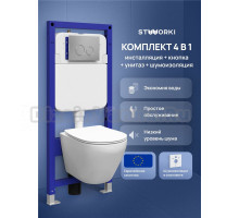 Комплект 4 в 1: Инсталляция STWORKI Хельсинки S33500CR + Унитаз подвесной STWORKI Кронборг S28401WH безободковый, с микролифтом, глянцевый белый, антивсплеск + Комплект шумоизоляции + Кнопка хром