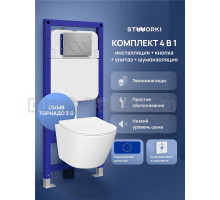 Комплект 4 в 1: Инсталляция STWORKI Хельсинки S33500CR + Унитаз подвесной STWORKI Левангер S07401WH безободковый, с микролифтом, глянцевый белый, антивсплеск + Комплект шумоизоляции + Кнопка хром