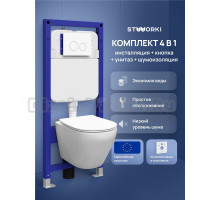 Комплект 4 в 1: Инсталляция STWORKI Хельсинки S33500WH + Унитаз подвесной STWORKI Кронборг S28401WH безободковый, с микролифтом, глянцевый белый, антивсплеск + Комплект шумоизоляции + Кнопка глянцевая белая