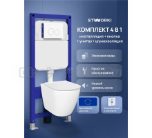 Комплект 4 в 1: Инсталляция STWORKI Хельсинки S33500WH + Унитаз подвесной STWORKI Готланд S13401WH безободковый, с микролифтом, глянцевый белый, антивсплеск + Комплект шумоизоляции + Кнопка глянцевая белая