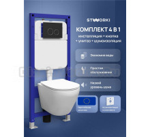 Комплект 4 в 1: Инсталляция STWORKI Хельсинки S33500BK + Унитаз подвесной STWORKI Кронборг S28401WH безободковый, с микролифтом, глянцевый белый, антивсплеск + Комплект шумоизоляции + Кнопка матовая черная