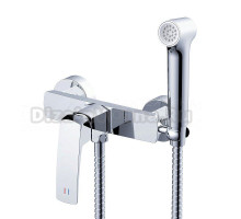 Гигиенический душ AZARIO Conda AZ-K2511 со смесителем, хром