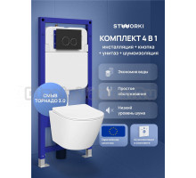 Комплект 4 в 1: Инсталляция STWORKI Хельсинки S33500BK+ Унитаз подвесной STWORKI Левангер S07401WH безободковый, с микролифтом, глянцевый белый, антивсплеск + Комплект шумоизоляции + Кнопка матовая черная