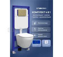 Комплект 4 в 1: Инсталляция STWORKI Хельсинки S33500GM + Унитаз подвесной STWORKI Кронборг S28401WH безободковый, с микролифтом, глянцевый белый, антивсплеск + Комплект шумоизоляции + Кнопка матовое золото