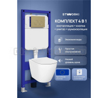 Комплект 4 в 1: Инсталляция STWORKI Хельсинки S33500GM + Унитаз подвесной STWORKI Готланд S13401WH безободковый, с микролифтом, глянцевый белый, антивсплеск + Комплект шумоизоляции + Кнопка матовое золото