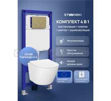 Комплект 4 в 1: Инсталляция STWORKI Хельсинки S33500GM + Унитаз подвесной STWORKI Левангер S07401WH безободковый, с микролифтом, глянцевый белый, антивсплеск + Комплект шумоизоляции + Кнопка матовое золото