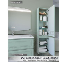Шкаф-пенал для ванной Caprigo Wales 40 R селесте