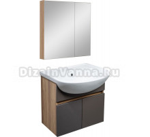 Мебель для ванной комнаты Runo Лада 60 подвесная, графит