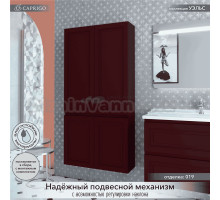 Шкаф-пенал для ванной Caprigo Wales Смальти 80 бордовый