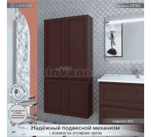 Шкаф-пенал для ванной Caprigo Wales Смальти 80 шоколад