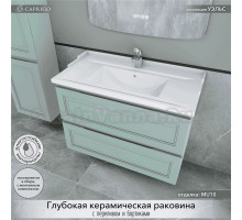 Тумба с раковиной Caprigo Wales 80 селесте