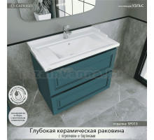 Тумба с раковиной Caprigo Wales 80 изумрудно-бирюзовая