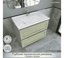 Тумба с раковиной Caprigo Wales 80 фисташка