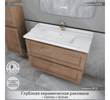 Тумба с раковиной Caprigo Wales 90 светлый орех