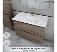 Тумба с раковиной Caprigo Wales 90 шоколадный орех