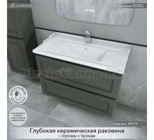 Тумба с раковиной Caprigo Wales 90 графит