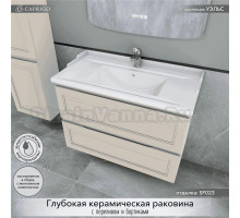 Тумба с раковиной Caprigo Wales 90 беж лайт