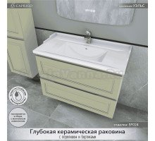 Тумба с раковиной Caprigo Wales 90 фисташка