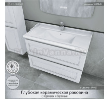 Тумба с раковиной Caprigo Wales 90 матовая белая