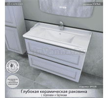 Тумба с раковиной Caprigo Wales 90 стилл