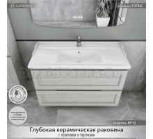 Тумба с раковиной Caprigo Wales 100 беленый дуб