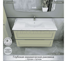 Тумба с раковиной Caprigo Wales 100 фисташка