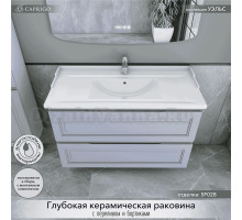 Тумба с раковиной Caprigo Wales 100 стилл