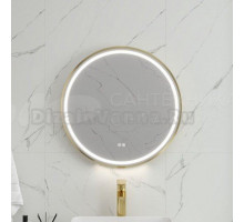 Зеркало круглое Teymi Lina Supernova T20123 D80 LED сенсор, антипар, золото