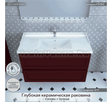 Тумба с раковиной Caprigo Wales Смальти 100 бордовая