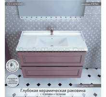 Тумба с раковиной Caprigo Wales Смальти 100 лиловая