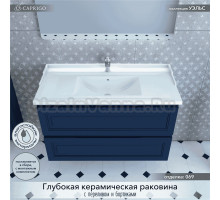 Тумба с раковиной Caprigo Wales Смальти 100 океания