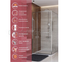 Душевой уголок Cezares Lux A-FS-11-100-C-CR 100х100 см, профиль хром, стекло прозрачное