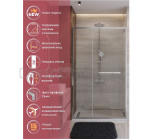 Душевая дверь в нишу Cezares Lux B-FS-11-130-C-CR 130 см, профиль хром, стекло прозрачное