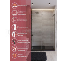 Душевая дверь в нишу Cezares Lux B-FS-11-140-C-GM 140 см, профиль оружейная сталь, стекло прозрачное