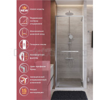 Душевая дверь в нишу Cezares Lux B-FS-1-70-C-CR 70 см, профиль хром, стекло прозрачное