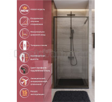 Душевая дверь в нишу Cezares Lux B-FS-1-90-C-GM 90 см, профиль оружейная сталь, стекло прозрачное