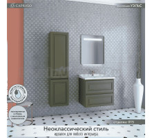 Мебель для ванной комнаты Caprigo Wales Смальти 70 олива