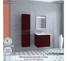 Мебель для ванной комнаты Caprigo Wales Смальти 70 бордовая