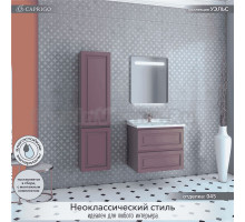 Мебель для ванной комнаты Caprigo Wales Смальти 70 лиловая