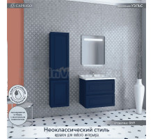Мебель для ванной комнаты Caprigo Wales Смальти 70 океания