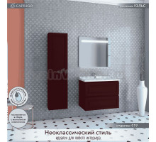 Мебель для ванной комнаты Caprigo Wales Смальти 80 бордовая