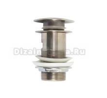 Донный клапан для раковины Cezares с переливом, сатин