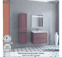 Мебель для ванной комнаты Caprigo Wales Смальти 80 лиловая