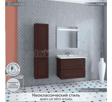 Мебель для ванной комнаты Caprigo Wales Смальти 80 шоколад