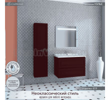 Мебель для ванной комнаты Caprigo Wales Смальти 90 бордовая