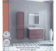 Мебель для ванной комнаты Caprigo Wales Смальти 90 лиловая
