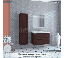 Мебель для ванной комнаты Caprigo Wales Смальти 90 шоколад